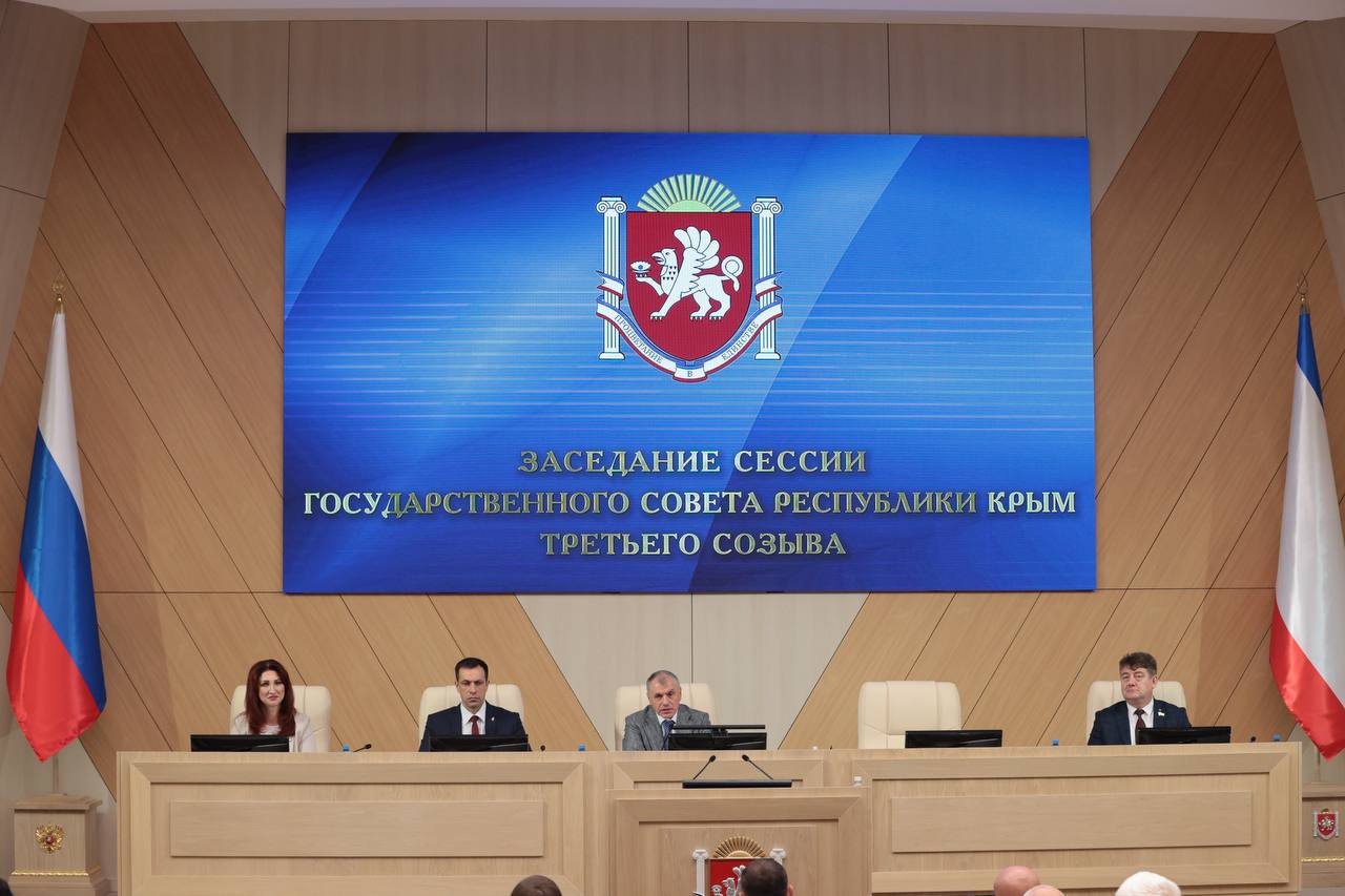 Размер Государственной премии Республики Крым увеличен в пять раз