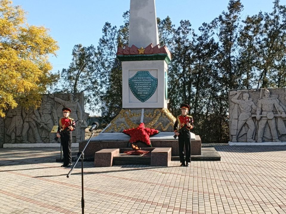 29 октября 2025 года в поселке Раздольное у обелиска Славы в честь воинов, погибших на фронтах Великой Отечественной войны, состоялась церемония закрытия Почетного караула осенней Вахты Памяти Поколений – «Пост №1» 29 октября 2025 года в поселке Раздольное у обелиска Славы в честь воинов, погибших на фронтах Великой Отечественной войны, состоялась церемония закрытия Почетного караула осенней Вахты Памяти Поколений – «Пост №1»