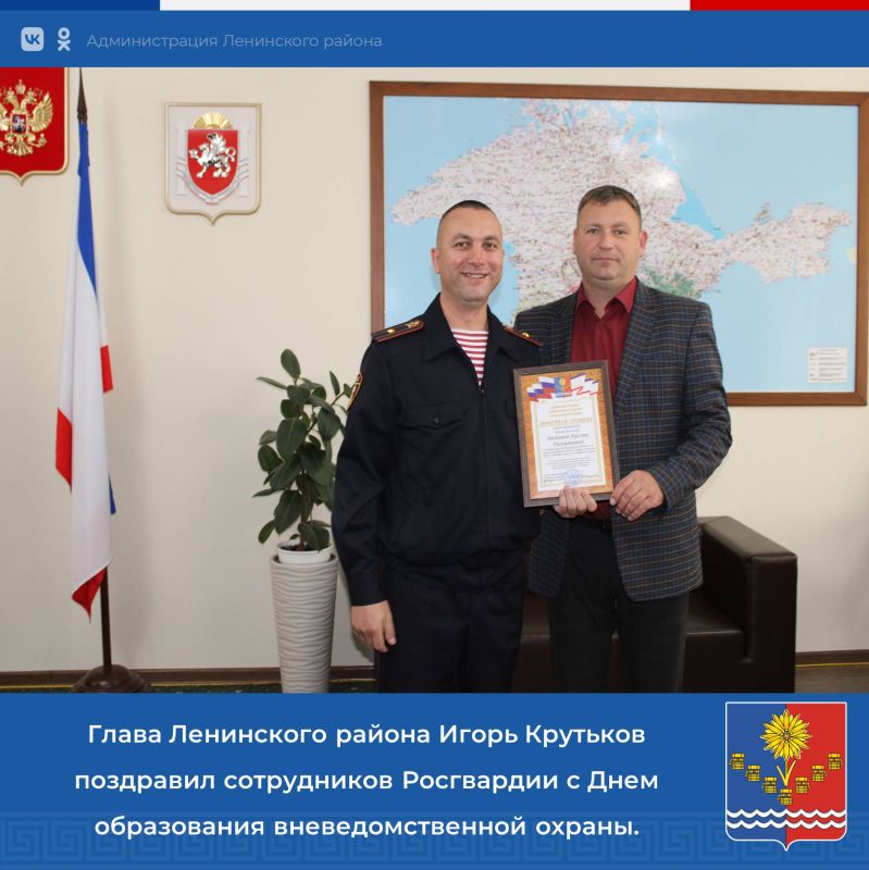 29 ������� � ������ ���������� ���� ����������� ���������������� ������ ������������ �������