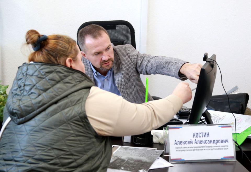 В ГОСКОМРЕГИСТРЕ СОСТОЯЛСЯ ОБЩЕРЕГИОНАЛЬНЫЙ ДЕНЬ ПРИЕМА ГРАЖДАН В ГОСКОМРЕГИСТРЕ СОСТОЯЛСЯ ОБЩЕРЕГИОНАЛЬНЫЙ ДЕНЬ ПРИЕМА ГРАЖДАН