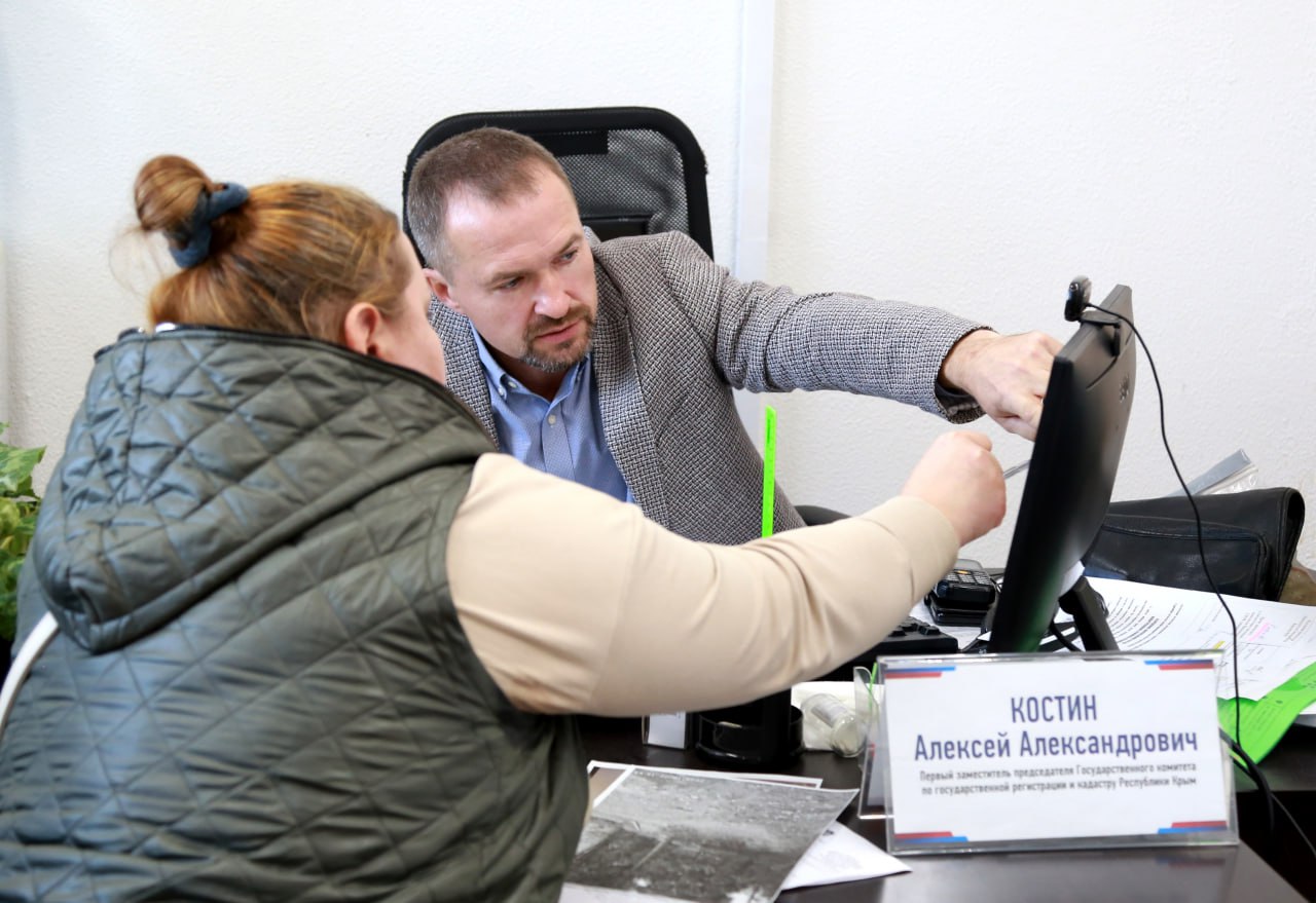 В ГОСКОМРЕГИСТРЕ СОСТОЯЛСЯ ОБЩЕРЕГИОНАЛЬНЫЙ ДЕНЬ ПРИЕМА ГРАЖДАН В ГОСКОМРЕГИСТРЕ СОСТОЯЛСЯ ОБЩЕРЕГИОНАЛЬНЫЙ ДЕНЬ ПРИЕМА ГРАЖДАН