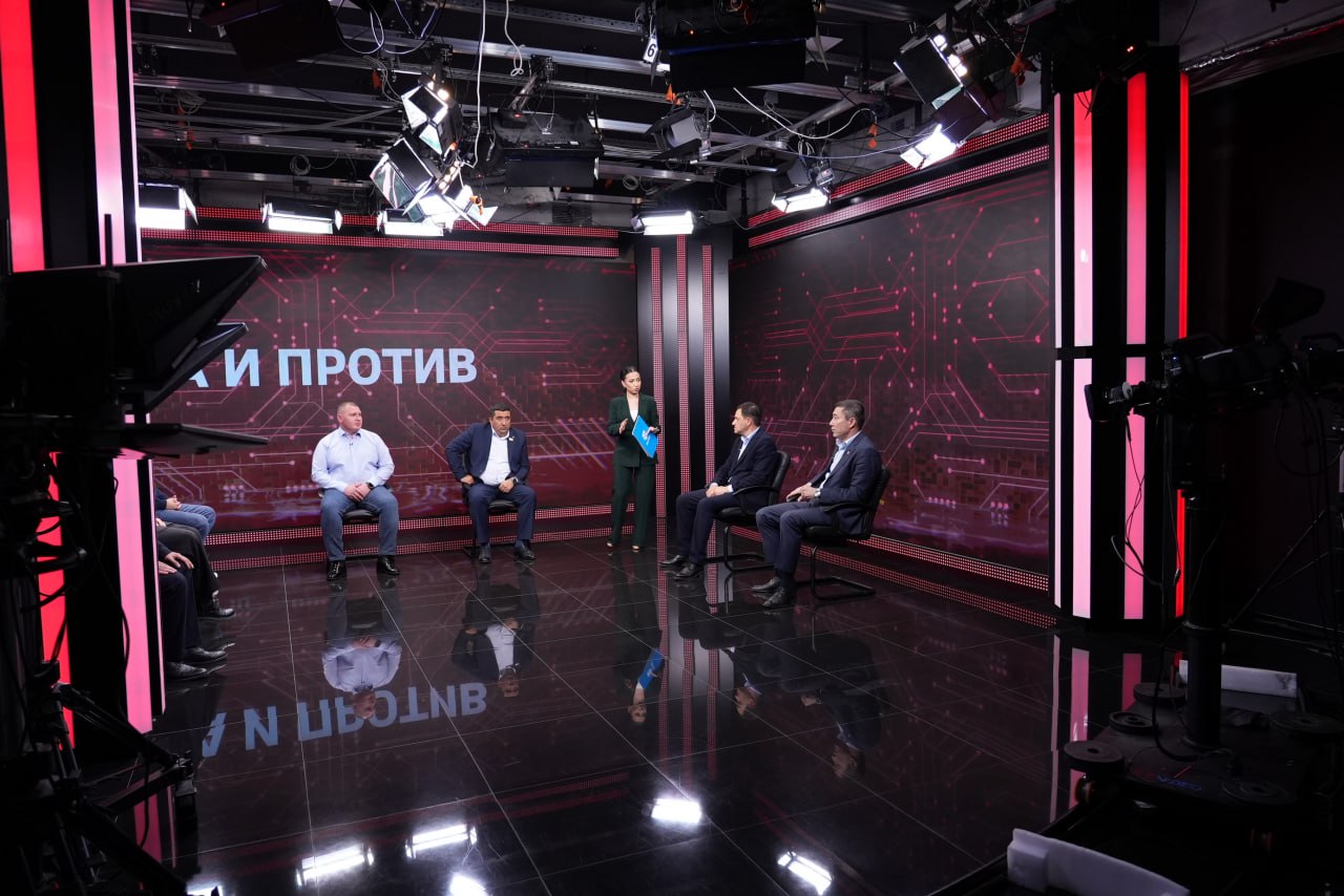 Ток-шоу «За и против». Мы начинаем