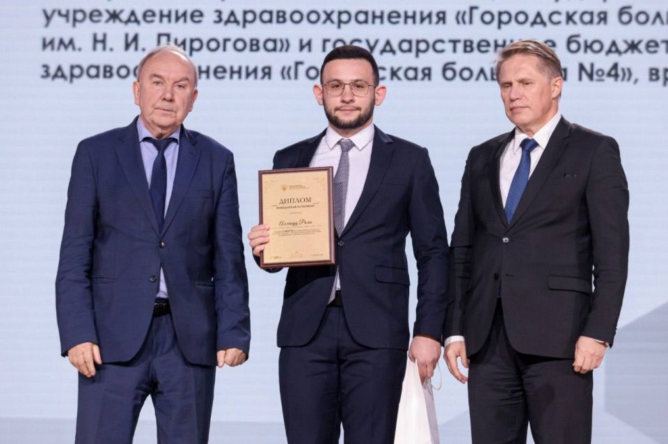 Михаил Развожаев: Севастопольский врач Рами Алмасуд награждён на площадке Национального конгресса «Национальное здравоохранение-2025»