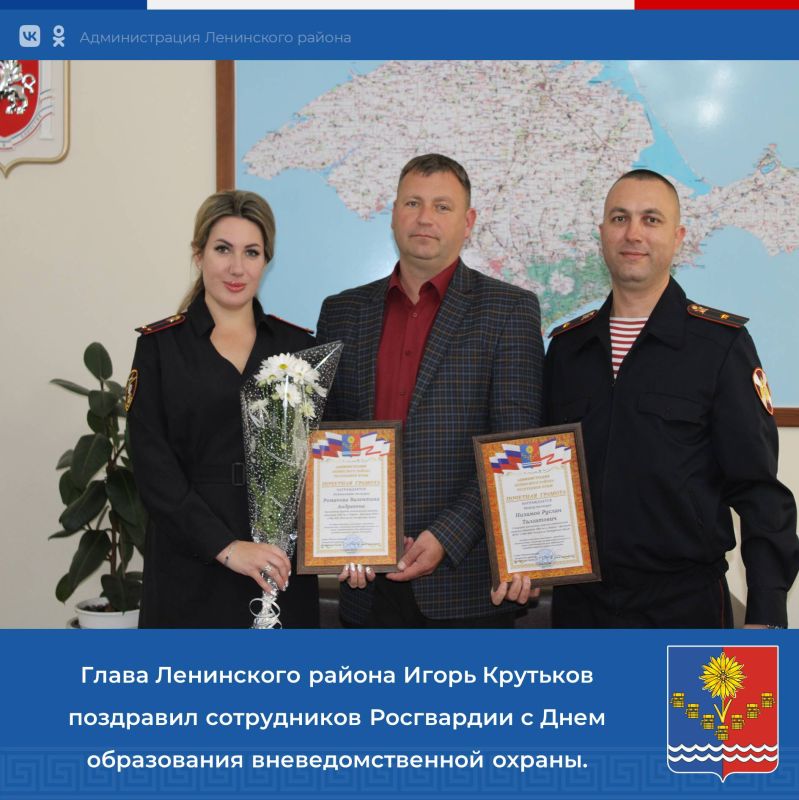 29 ������� � ������ ���������� ���� ����������� ���������������� ������ ������������ �������