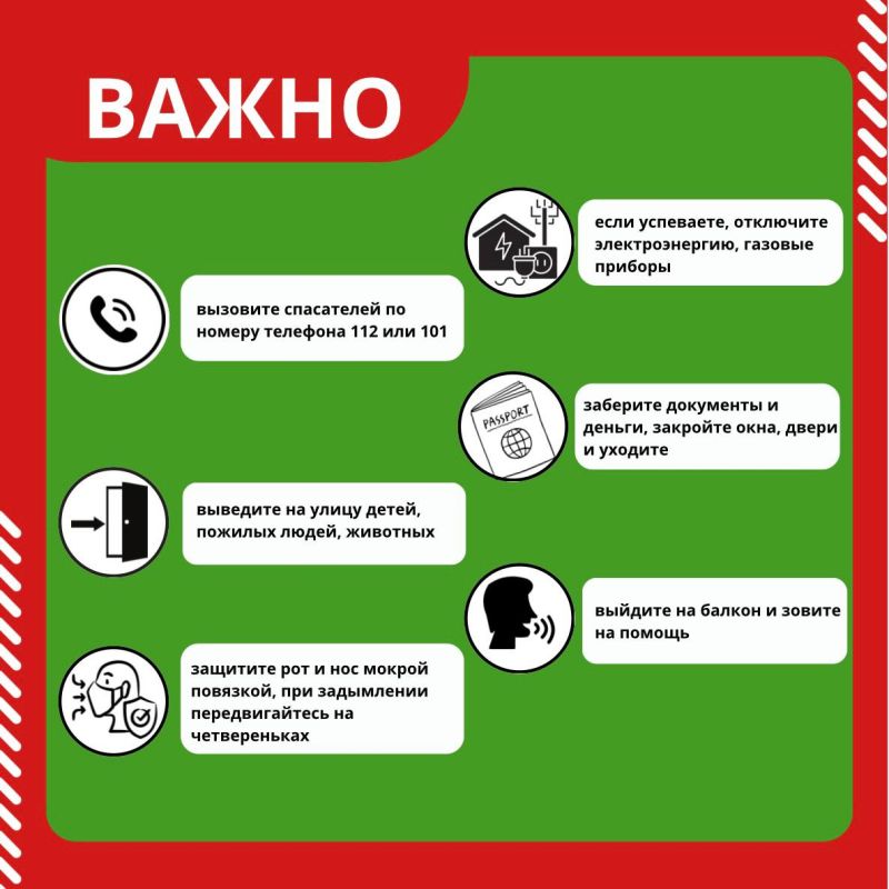 �������� ������������ � ��� �� ������ ������� �������, � �������� ���� ��������� ����� � ���������!