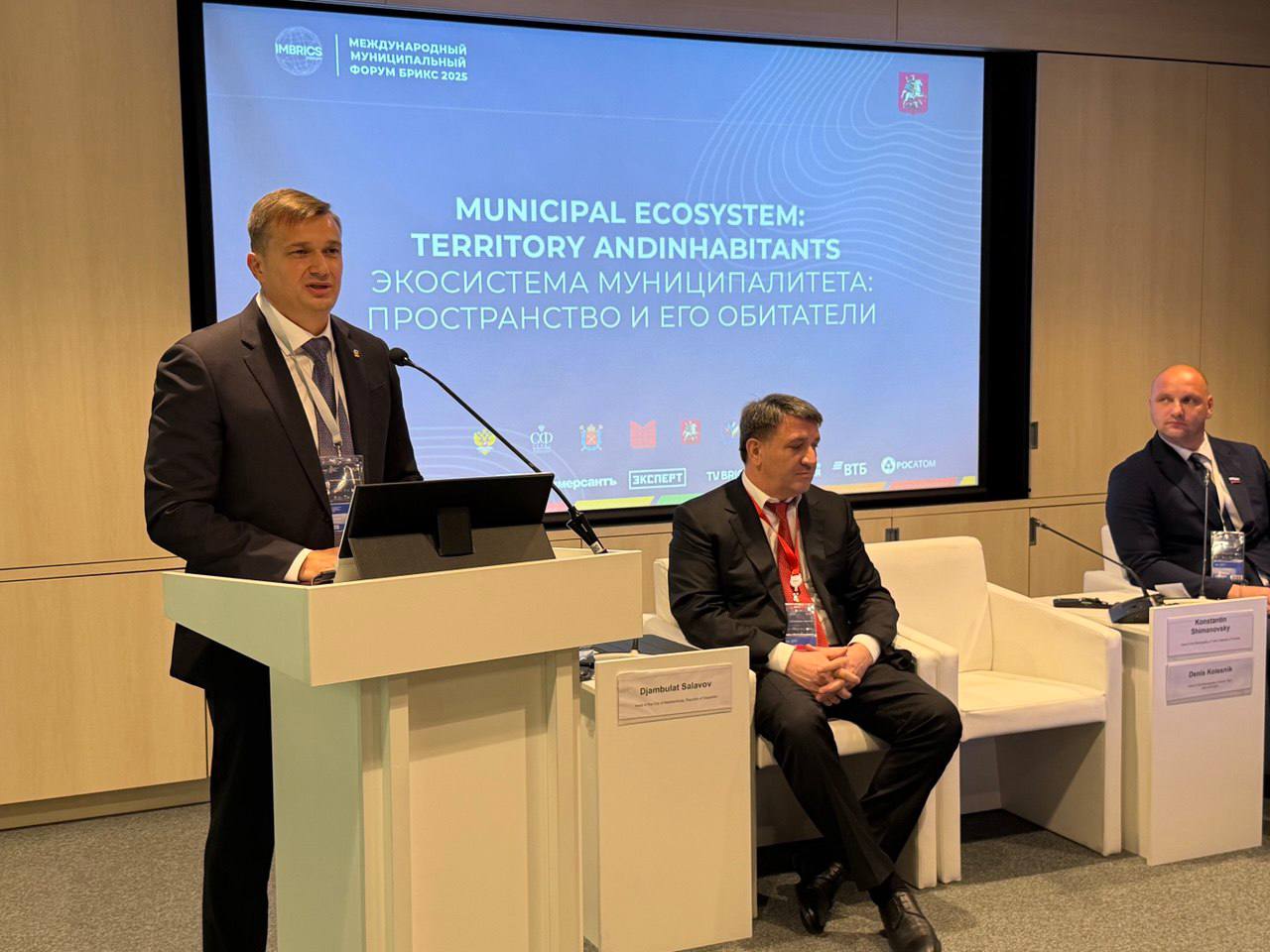 Константин Шимановский: Завершился первый рабочий день на Международном муниципальном форуме стран Брикс в Санкт-Петербурге Константин Шимановский: Завершился первый рабочий день на Международном муниципальном форуме стран Брикс в Санкт-Петербурге