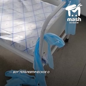 Пациентку привязали к койке в первой севастопольской больнице