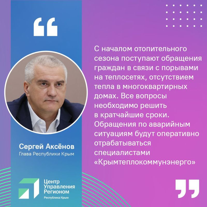 ����� � ����� ������� �� �������� ����� �����