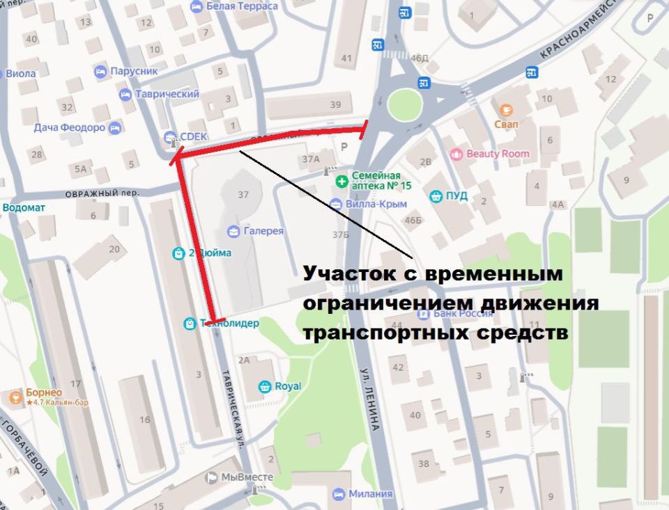 ��������� ������ � ����� ������ ������!