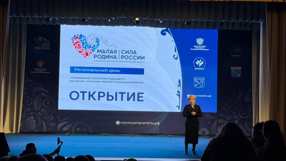 ����� ������: � ������������� ������� �������� ������� � ������������ ���� III �������������� �������������� ������ ������ ������ � ���� �����Ȼ � ������ �� ��������� ������� ��� ���� ������������� ����������� ������ � ��...