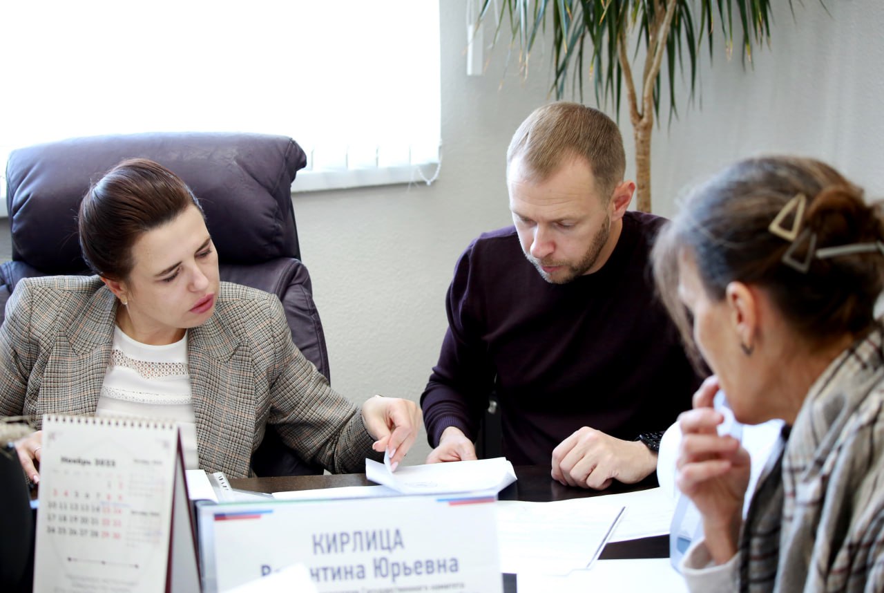 В ГОСКОМРЕГИСТРЕ СОСТОЯЛСЯ ОБЩЕРЕГИОНАЛЬНЫЙ ДЕНЬ ПРИЕМА ГРАЖДАН В ГОСКОМРЕГИСТРЕ СОСТОЯЛСЯ ОБЩЕРЕГИОНАЛЬНЫЙ ДЕНЬ ПРИЕМА ГРАЖДАН