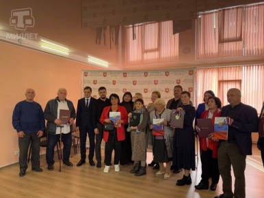 Очередникам из числа реабилитированных народов Крыма вручили ключи от квартир