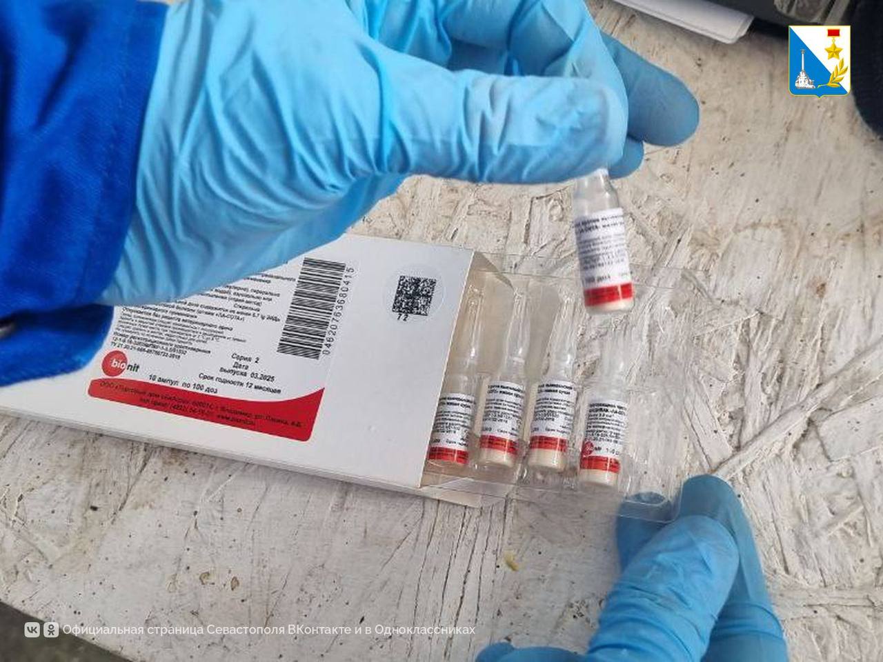 Вакцинируем домашнюю птицу Вакцинируем домашнюю птицу