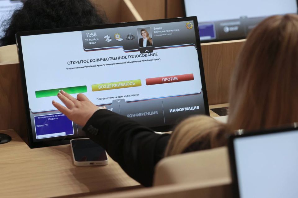 Принят в первом чтении законопроект о порядке принятия на учёт и обеспечения жилыми помещениями реабилитированных лиц Принят в первом чтении законопроект о порядке принятия на учёт и обеспечения жилыми помещениями реабилитированных лиц