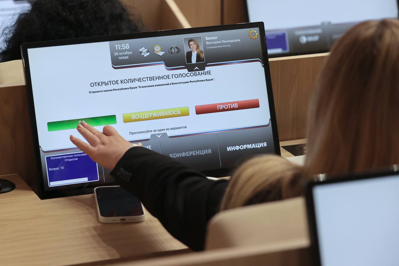 Принят в первом чтении законопроект о порядке принятия на учёт и обеспечения жилыми помещениями реабилитированных лиц Принят в первом чтении законопроект о порядке принятия на учёт и обеспечения жилыми помещениями реабилитированных лиц