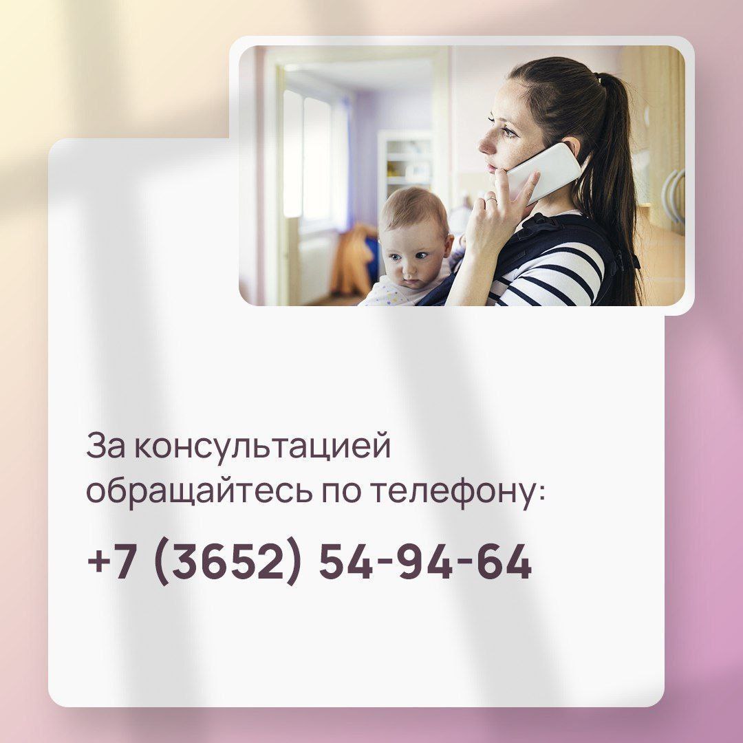 Многодетным семьям с 2025 года предоставление денежной выплаты на обеспечение детей школьной формой осуществляется без учета критериев нуждаемости семьи, в связи с чем предоставление справки о доходах при подаче заявления не... Многодетным семьям с 2025 года предоставление денежной выплаты на обеспечение детей школьной формой осуществляется без учета критериев нуждаемости семьи, в связи с чем предоставление справки о доходах при подаче заявления не...