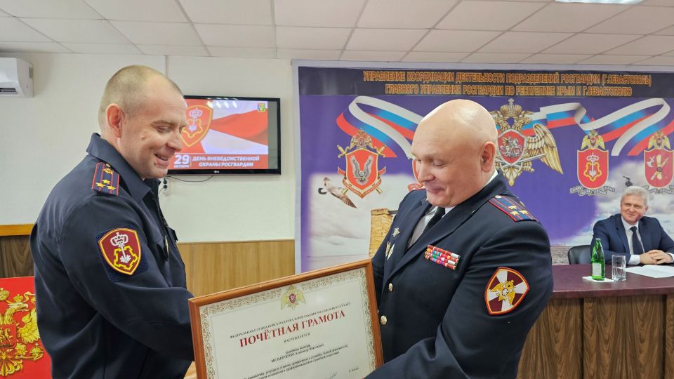 Подразделения вневедомственной охраны Росгвардии отметили профессиональный праздник в Крыму Подразделения вневедомственной охраны Росгвардии отметили профессиональный праздник в Крыму