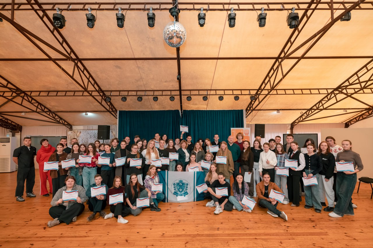 Молодежь из исторических регионов стали участниками образовательного интенсива в Крыму