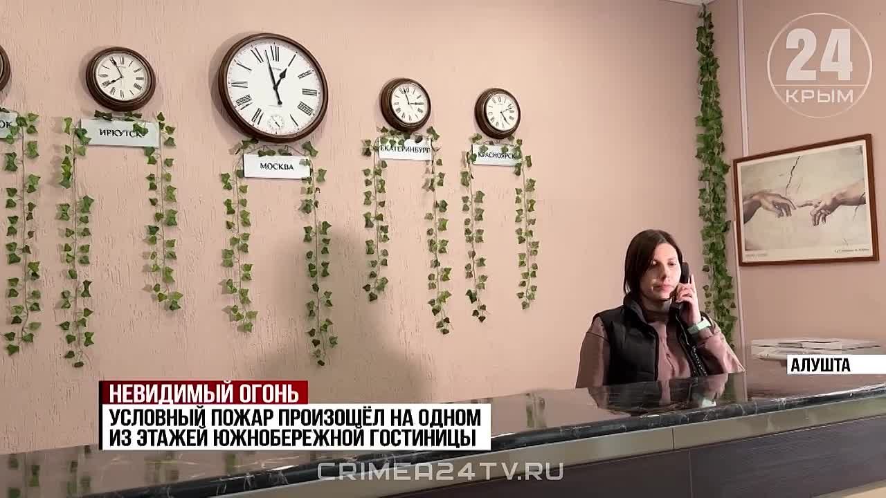 Гостиница, как свеча: в номере на верхнем этаже здания произошло возгорание