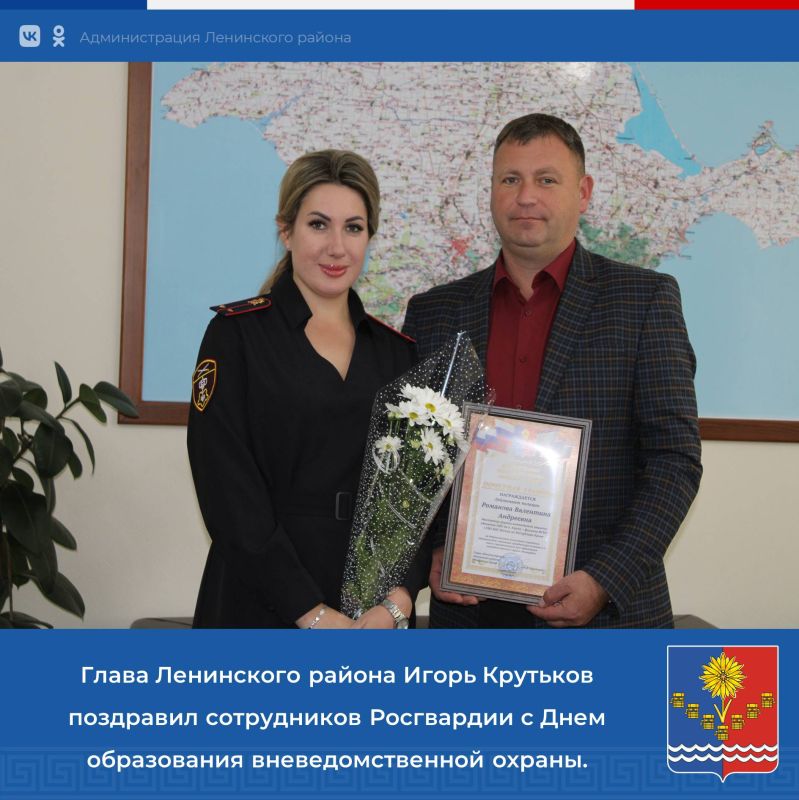 29 ������� � ������ ���������� ���� ����������� ���������������� ������ ������������ �������