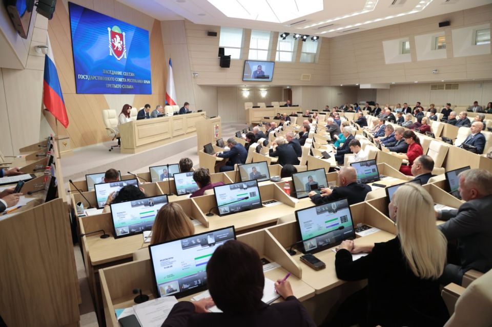 Утвержден прогнозный план приватизации имущества республиканской собственности на 2026 год Утвержден прогнозный план приватизации имущества республиканской собственности на 2026 год