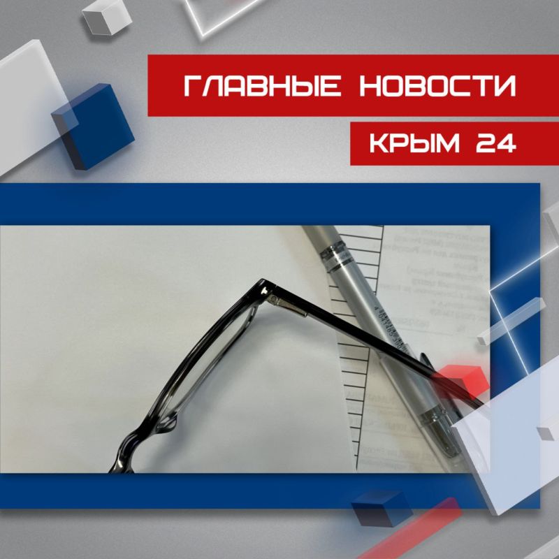 ��������� ������� � ������ ������