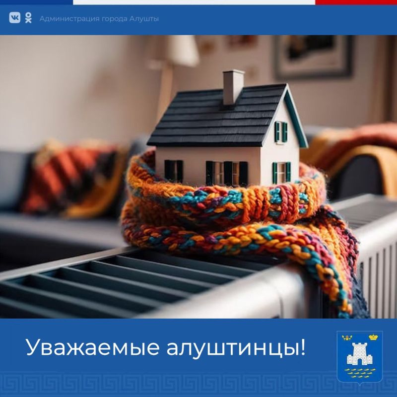 ������ ������: � �������� ������� ���, ��� � ������� ��������� ���� ���� �� ��������� ������ ���� ���������� � ������������ ������-������� �������