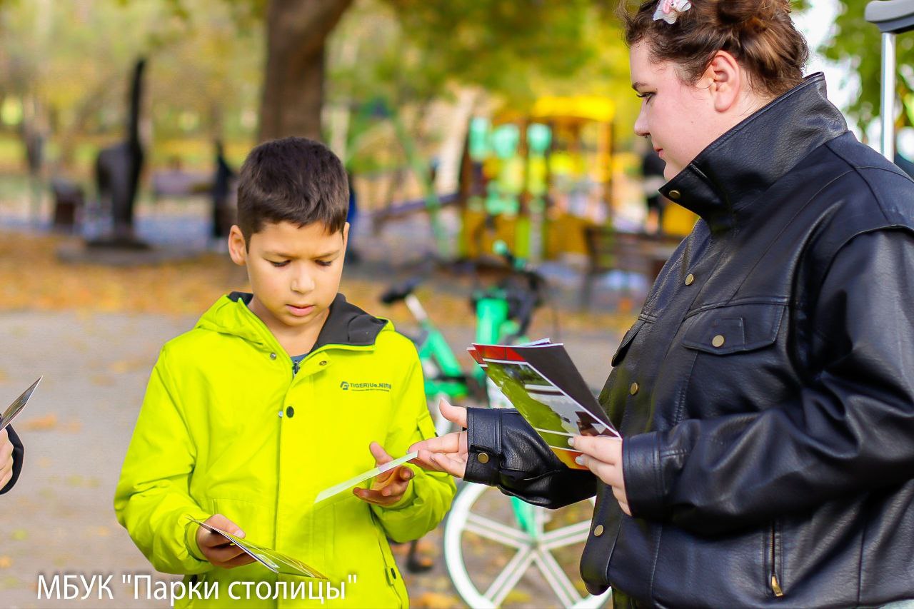 Безопасность на первом месте: в парке Гагарина прошла акция по противодействию терроризму Безопасность на первом месте: в парке Гагарина прошла акция по противодействию терроризму