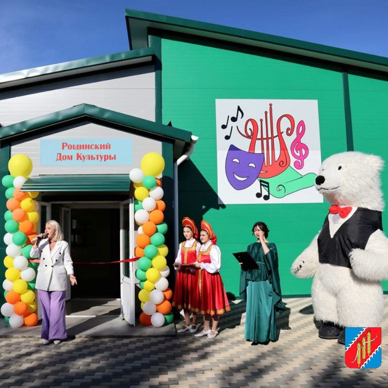 В селе Рощино Джанкойского района состоялось открытие модульного Дома культуры В селе Рощино Джанкойского района состоялось открытие модульного Дома культуры