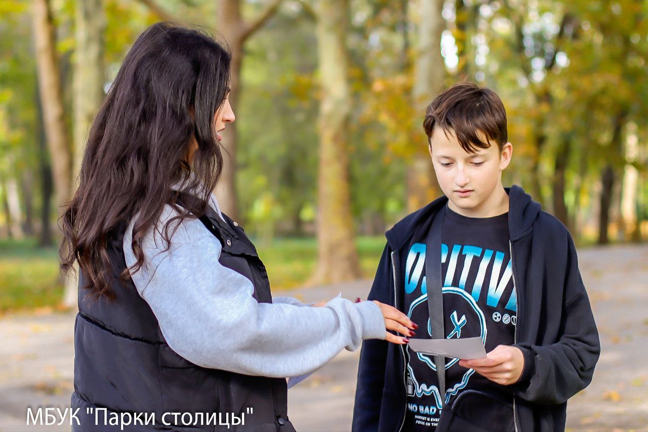 Безопасность на первом месте: в парке Гагарина прошла акция по противодействию терроризму Безопасность на первом месте: в парке Гагарина прошла акция по противодействию терроризму