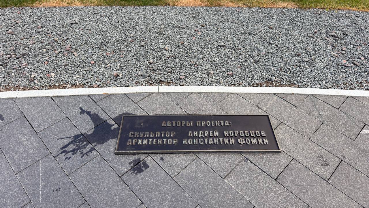 Антон Кравец: Продолжаю участие в региональном дне III Всероссийского муниципального форума «МАЛАЯ РОДИНА — СИЛА РОССИИ» в Ленобласти в выездной муниципальной практике в Гатчине Антон Кравец: Продолжаю участие в региональном дне III Всероссийского муниципального форума «МАЛАЯ РОДИНА — СИЛА РОССИИ» в Ленобласти в выездной муниципальной практике в Гатчине