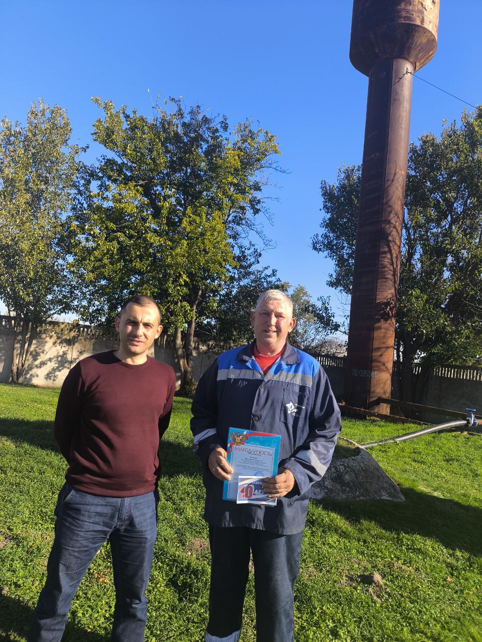 Вода Крыма: Октябрь — особенный месяц для Красноперекопского филиала! Вода Крыма: Октябрь — особенный месяц для Красноперекопского филиала!