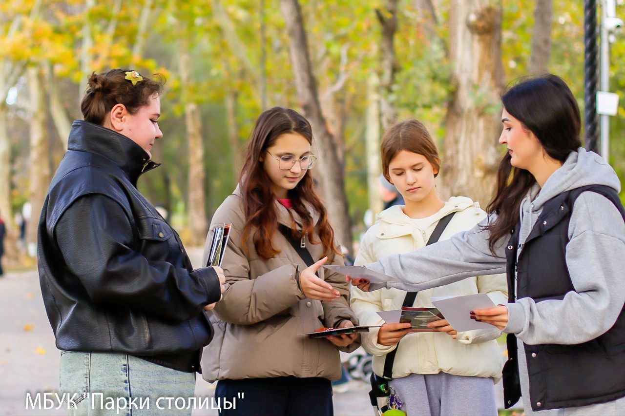 Безопасность на первом месте: в парке Гагарина прошла акция по противодействию терроризму