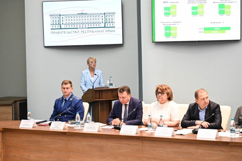 Проект закона о бюджете Республики Крым на 2026-2028 годы одобрен крымским правительством Проект закона о бюджете Республики Крым на 2026-2028 годы одобрен крымским правительством