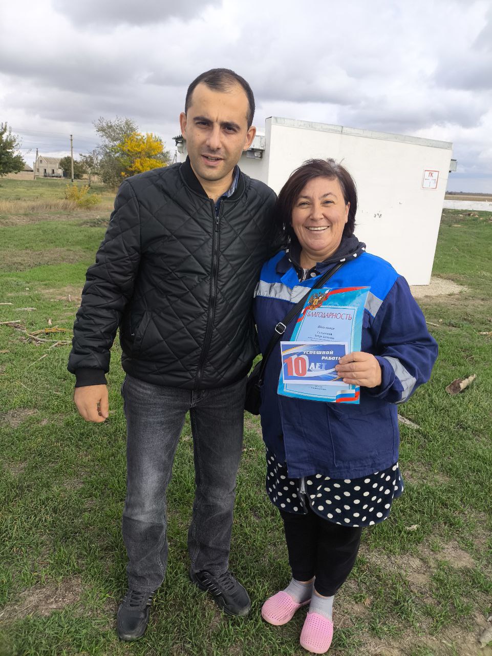 Вода Крыма: Октябрь — особенный месяц для Красноперекопского филиала! Вода Крыма: Октябрь — особенный месяц для Красноперекопского филиала!