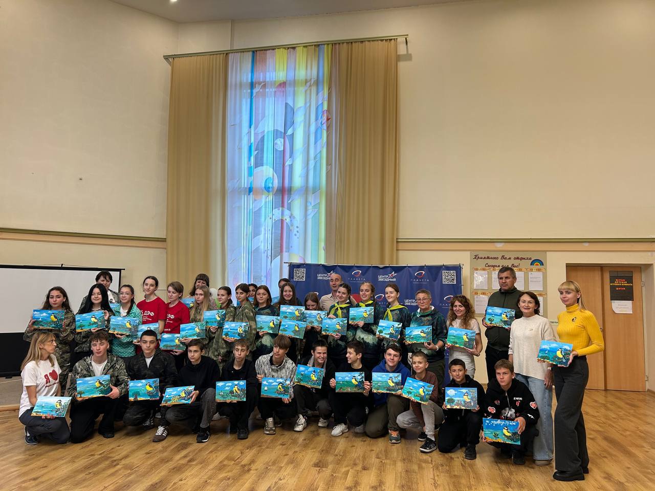 Члены школьных лесничеств Республики Крым приняли участие в семинаре «Сохраним можжевельники Крыма» в Евпатории Члены школьных лесничеств Республики Крым приняли участие в семинаре «Сохраним можжевельники Крыма» в Евпатории