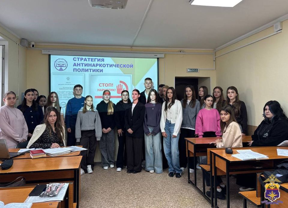 Представитель Общественного совета при Крымском ЛУ МВД России на транспорте провела уроки правовой грамотности со студентами Представитель Общественного совета при Крымском ЛУ МВД России на транспорте провела уроки правовой грамотности со студентами