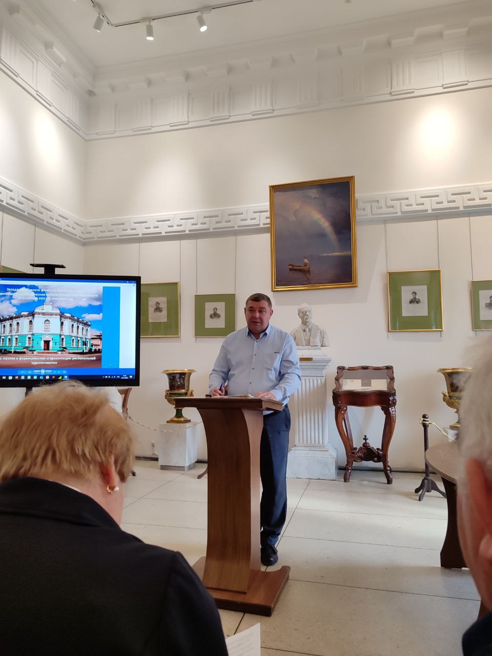 Директора крымских музеев принимают участие в заседании Южного филиала Научного совета исторических и краеведческих музеев Российской Федерации Директора крымских музеев принимают участие в заседании Южного филиала Научного совета исторических и краеведческих музеев Российской Федерации