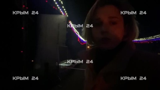 «Крым 24» сейчас работает на месте рухнувшей с моста фуры