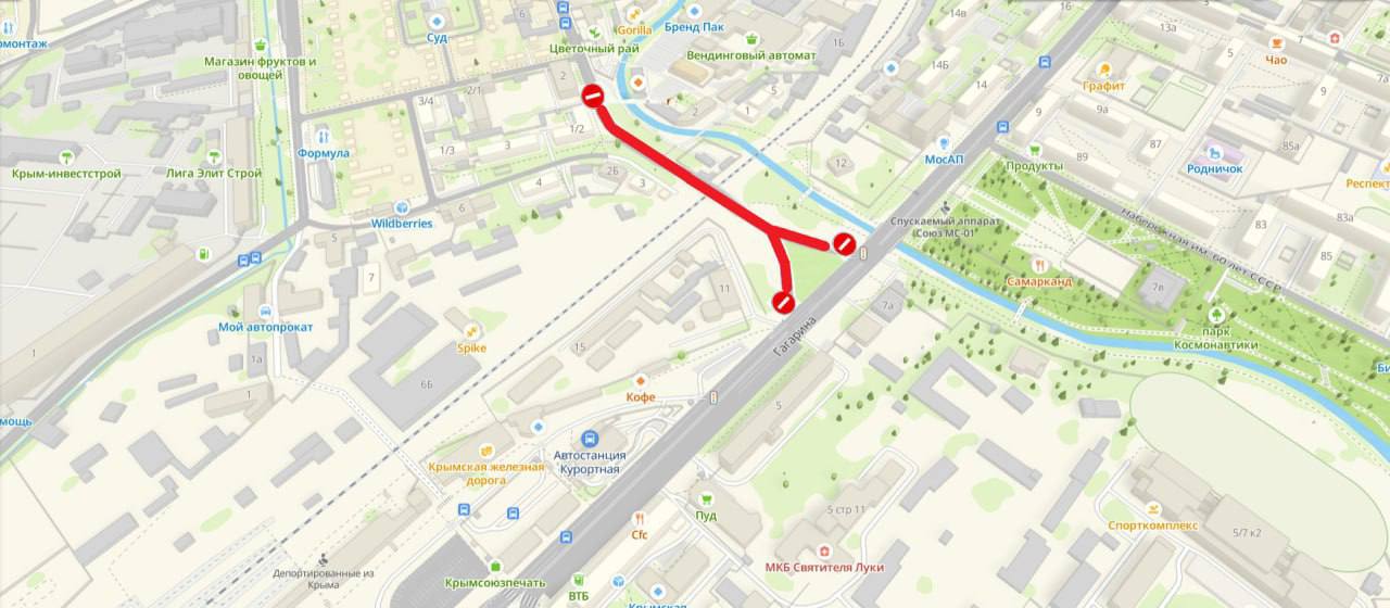 Улицу Ким в Симферополе временно перекроют, чтобы вытащить фуру с ж/д переезда