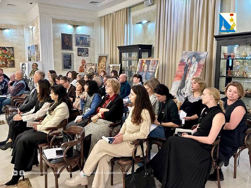 Первая Межрегиональная научно-практическая конференция по художественному образованию прошла в Севастополе