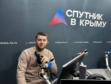 Ждем вас в эфире!. Ведущий Эдуард Здоров начинает наше утро в 7:00! Сегодня в эфире радио "Спутник в Крыму" обсудим главные темы дня: круглогодичный призыв в армию экологическая безопасность Крыма 30 октября 1942 года –...