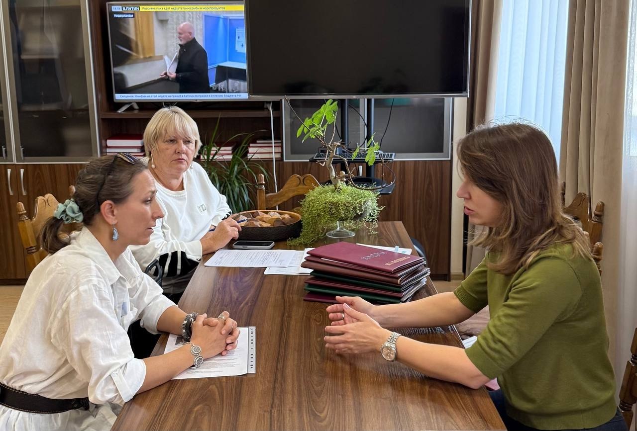 Ольга Шевцова: В преддверии празднования Дня народного единства, в Минприроды Крыма прошёл Общерегиональный День приема граждан