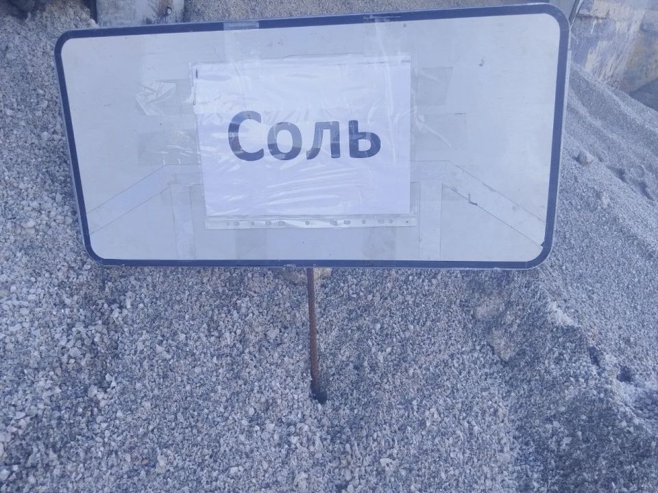 ������� ������� �������� ��������� �� ����� �� �������� �������� - ���������� ��������