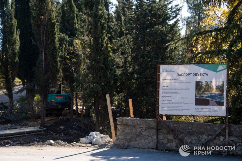 В Гурзуфе появится парк для всех возрастов В Гурзуфе появится парк для всех возрастов