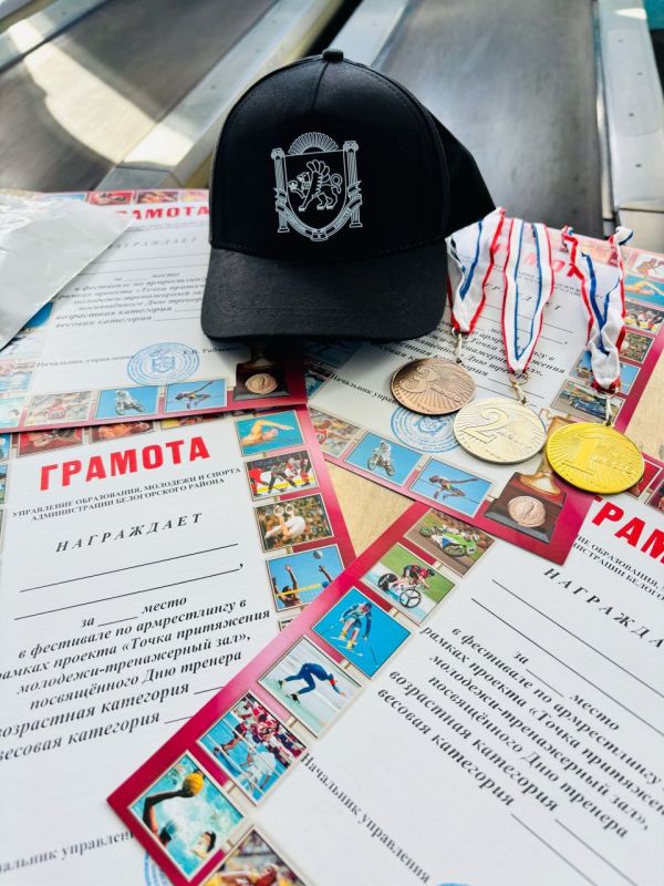 ������� �������: ��������� �� ������������ � ���������� � � ��� �������!