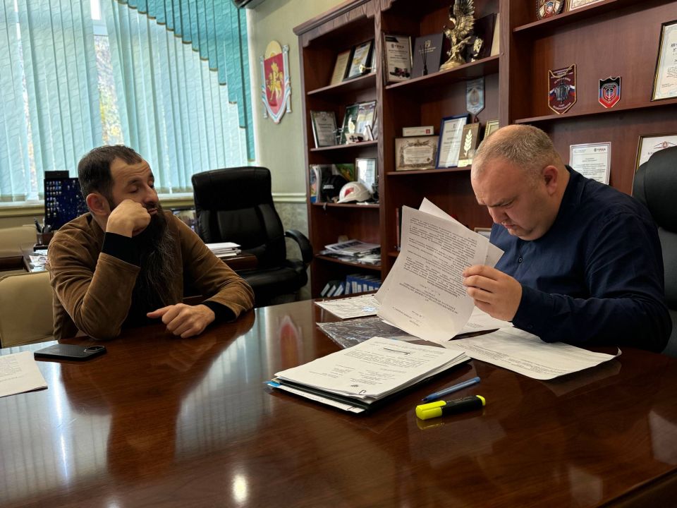 Министерство сельского хозяйства Республики Крым сообщает о проведении Общерегионального дня приема граждан Министерство сельского хозяйства Республики Крым сообщает о проведении Общерегионального дня приема граждан