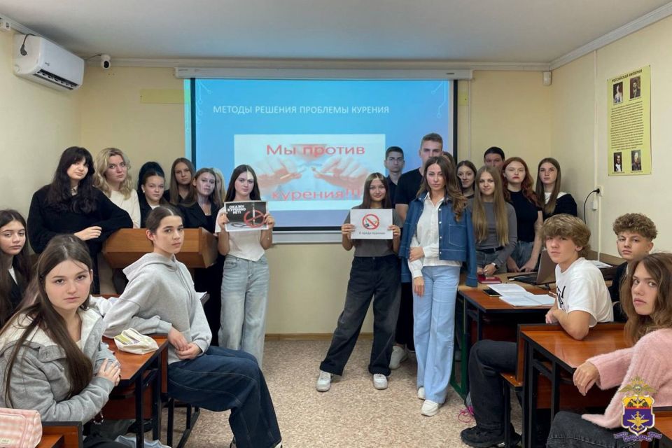 Представитель Общественного совета при Крымском ЛУ МВД России на транспорте провела уроки правовой грамотности со студентами Представитель Общественного совета при Крымском ЛУ МВД России на транспорте провела уроки правовой грамотности со студентами