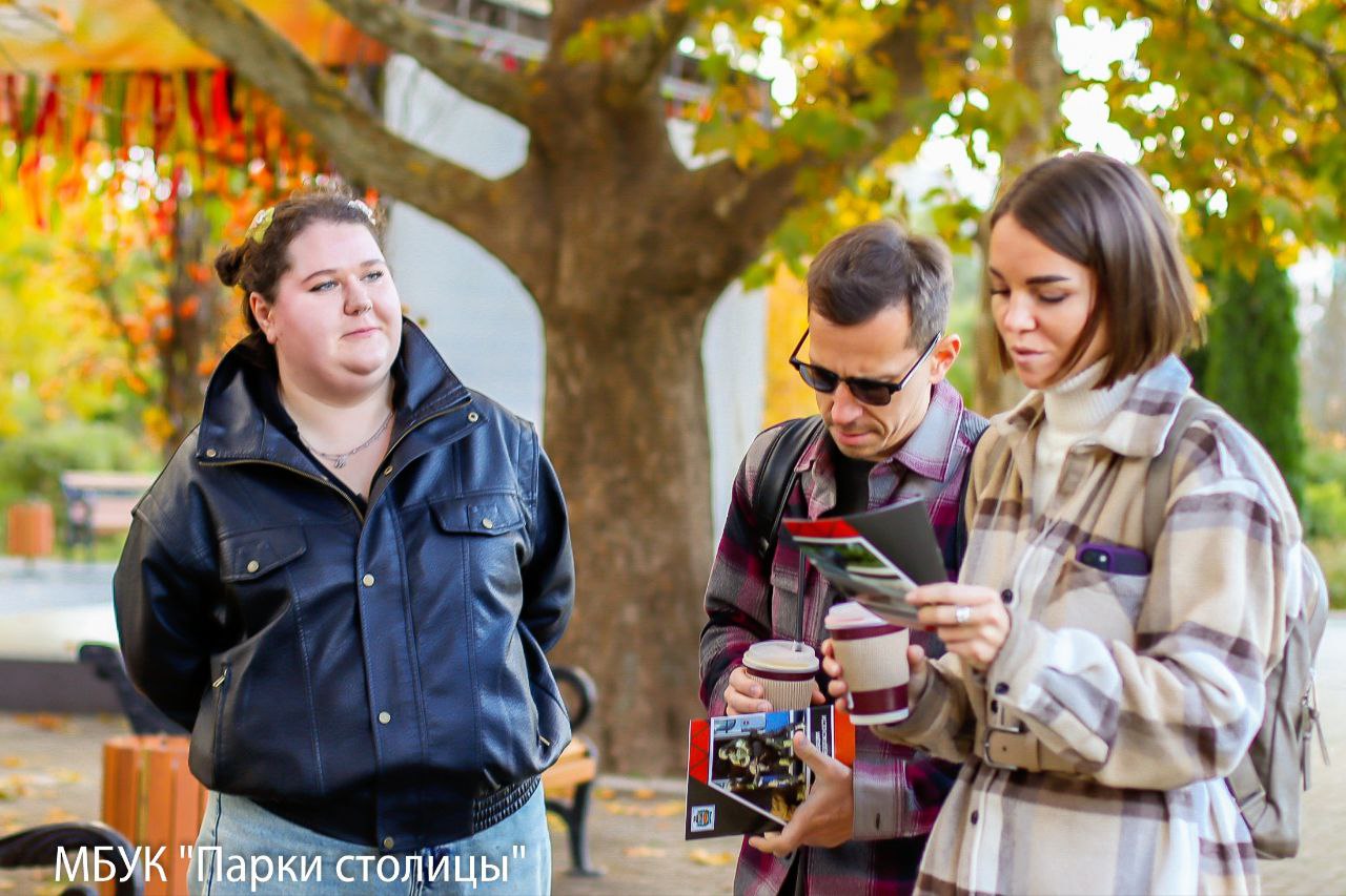 Безопасность на первом месте: в парке Гагарина прошла акция по противодействию терроризму Безопасность на первом месте: в парке Гагарина прошла акция по противодействию терроризму