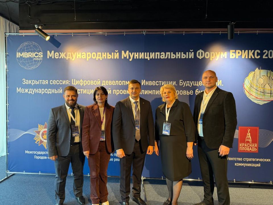 ������ ������: � ������ ������� ��� �������������� �������������� ������ �����-2025 ������ ���������� �������� ��� �������� ���������������: ��������� ���������������� ����������, ������������, ����������� ���������� �...